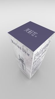 玻尿酸產(chǎn)品包裝設(shè)計(jì)