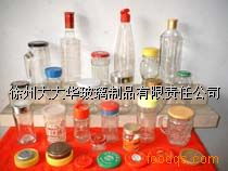 玻璃瓶 徐州市 銅山縣 市場價格,批發市場報價