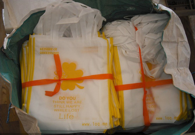 布料包裝制品市場分析 價格、批發與供應商全覽