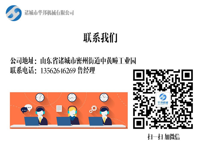 5be0e7234a875.JPG